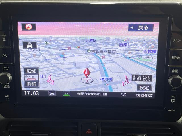 ルークス ハイウェイスター X 純正ナビTV 360カメラ Bluetooth接続 両側パワースライドドア 衝突軽減Bレーンアシスト クリアランスソナー  アイドリングストップ LEDヘッドライト スマートキー ETC ドラレコ(26枚目)