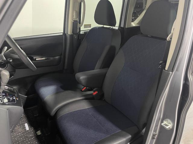 ルークス ハイウェイスター X 純正ナビTV 360カメラ Bluetooth接続 両側パワースライドドア 衝突軽減Bレーンアシスト クリアランスソナー  アイドリングストップ LEDヘッドライト スマートキー ETC ドラレコ(30枚目)