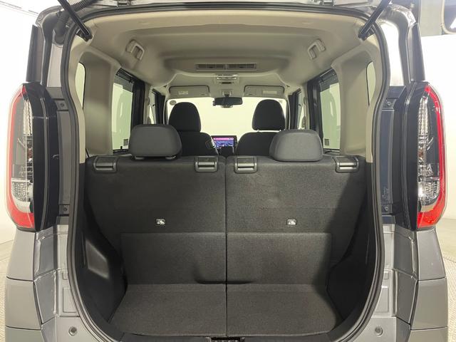 ルークス ハイウェイスター X 純正ナビTV 360カメラ Bluetooth接続 両側パワースライドドア 衝突軽減Bレーンアシスト クリアランスソナー  アイドリングストップ LEDヘッドライト スマートキー ETC ドラレコ(39枚目)