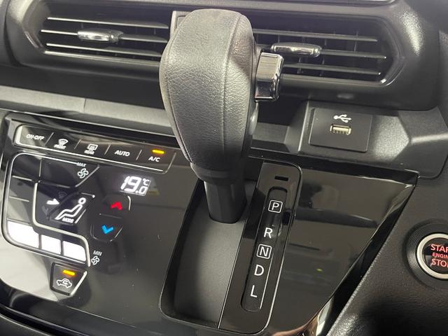 ルークス ハイウェイスター X 純正ナビTV 360カメラ Bluetooth接続 両側パワースライドドア 衝突軽減Bレーンアシスト クリアランスソナー  アイドリングストップ LEDヘッドライト スマートキー ETC ドラレコ(42枚目)