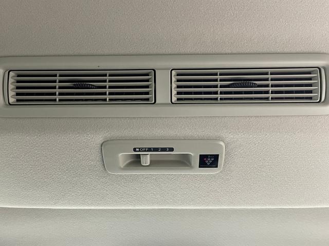 ルークス ハイウェイスター X 純正ナビTV 360カメラ Bluetooth接続 両側パワースライドドア 衝突軽減Bレーンアシスト クリアランスソナー  アイドリングストップ LEDヘッドライト スマートキー ETC ドラレコ(57枚目)