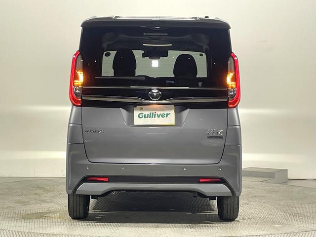 ルークス ハイウェイスター X 純正ナビTV 360カメラ Bluetooth接続 両側パワースライドドア 衝突軽減Bレーンアシスト クリアランスソナー  アイドリングストップ LEDヘッドライト スマートキー ETC ドラレコ(72枚目)