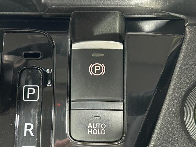 ルークス ハイウェイスター X プロパイロットエディション ProPILOT 純正8incナビTV 360カメラ 両側パワースライドドア レーダークルコン 衝突軽減ブレーキ レーンアシスト スマートキー プッシュスタート クリアランスソナー ドライブレコーダー(7枚目)