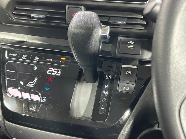 ルークス ハイウェイスター X プロパイロットエディション ProPILOT 純正8incナビTV 360カメラ 両側パワースライドドア レーダークルコン 衝突軽減ブレーキ レーンアシスト スマートキー プッシュスタート クリアランスソナー ドライブレコーダー(10枚目)