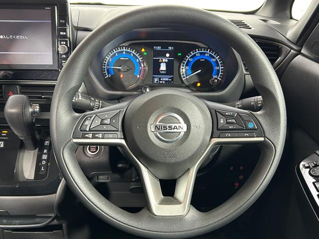 ルークス ハイウェイスター X プロパイロットエディション ProPILOT 純正8incナビTV 360カメラ 両側パワースライドドア レーダークルコン 衝突軽減ブレーキ レーンアシスト スマートキー プッシュスタート クリアランスソナー ドライブレコーダー(12枚目)