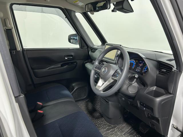 ルークス ハイウェイスター X プロパイロットエディション ProPILOT 純正8incナビTV 360カメラ 両側パワースライドドア レーダークルコン 衝突軽減ブレーキ レーンアシスト スマートキー プッシュスタート クリアランスソナー ドライブレコーダー(40枚目)