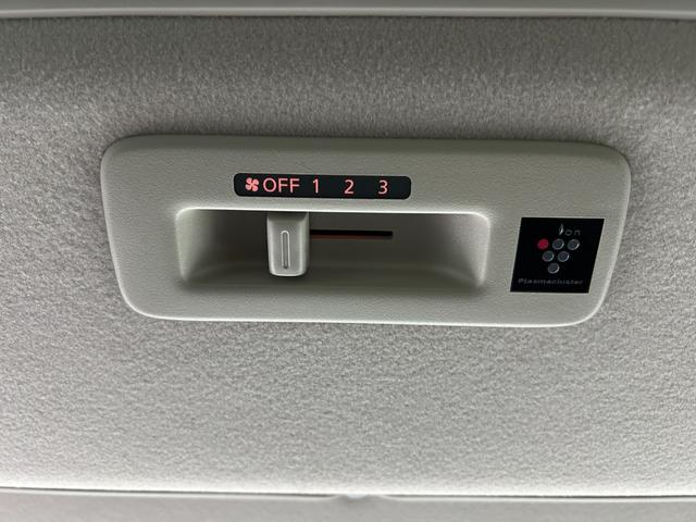 ルークス ハイウェイスター X プロパイロットエディション ProPILOT 純正8incナビTV 360カメラ 両側パワースライドドア レーダークルコン 衝突軽減ブレーキ レーンアシスト スマートキー プッシュスタート クリアランスソナー ドライブレコーダー(53枚目)