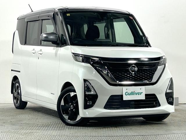 ルークス ハイウェイスター X プロパイロットエディション ProPILOT 純正8incナビTV 360カメラ 両側パワースライドドア レーダークルコン 衝突軽減ブレーキ レーンアシスト スマートキー プッシュスタート クリアランスソナー ドライブレコーダー(55枚目)