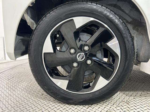 ルークス ハイウェイスター X プロパイロットエディション ProPILOT 純正8incナビTV 360カメラ 両側パワースライドドア レーダークルコン 衝突軽減ブレーキ レーンアシスト スマートキー プッシュスタート クリアランスソナー ドライブレコーダー(58枚目)