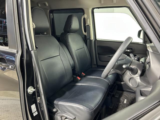 ルークス ハイウェイスター Gターボプロパイロットエディション ProPILOT 純正9incナビTV 360カメラ 両側パワースライドドア レーダークルコン 衝突軽減B レーンアシスト スマートキー プッシュスタート クリアランスソナー 前後ドラレコ ETC(14枚目)