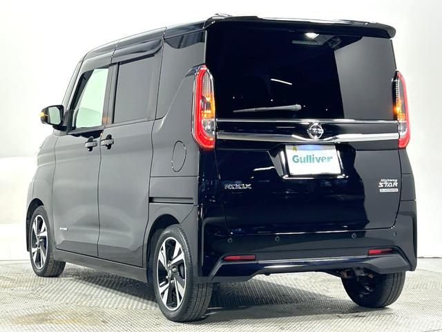 ルークス ハイウェイスター Gターボプロパイロットエディション ProPILOT 純正9incナビTV 360カメラ 両側パワースライドドア レーダークルコン 衝突軽減B レーンアシスト スマートキー プッシュスタート クリアランスソナー 前後ドラレコ ETC(21枚目)