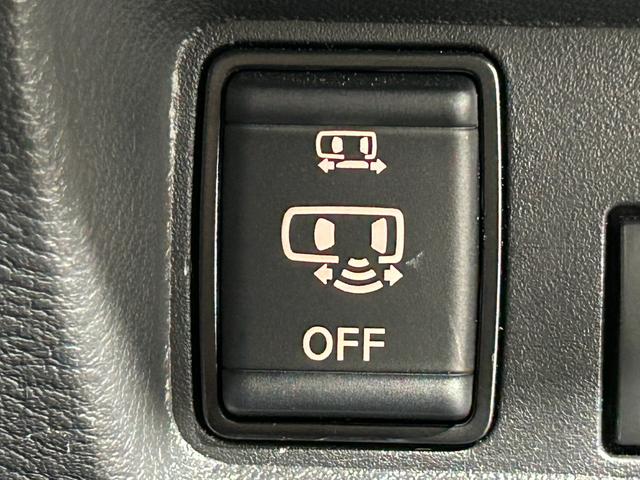 ルークス ハイウェイスター Gターボプロパイロットエディション ProPILOT 純正9incナビTV 360カメラ 両側パワースライドドア レーダークルコン 衝突軽減B レーンアシスト スマートキー プッシュスタート クリアランスソナー 前後ドラレコ ETC(25枚目)