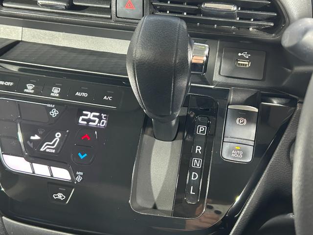 ルークス ハイウェイスター Gターボプロパイロットエディション ProPILOT 純正9incナビTV 360カメラ 両側パワースライドドア レーダークルコン 衝突軽減B レーンアシスト スマートキー プッシュスタート クリアランスソナー 前後ドラレコ ETC(48枚目)