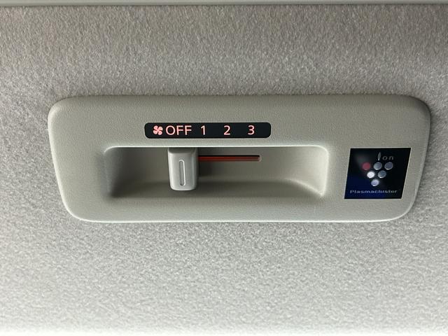 ルークス ハイウェイスター Gターボプロパイロットエディション ProPILOT 純正9incナビTV 360カメラ 両側パワースライドドア レーダークルコン 衝突軽減B レーンアシスト スマートキー プッシュスタート クリアランスソナー 前後ドラレコ ETC(49枚目)