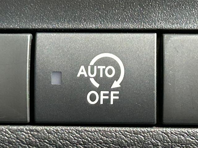 ルークス ハイウェイスター Gターボプロパイロットエディション ProPILOT 純正9incナビTV 360カメラ 両側パワースライドドア レーダークルコン 衝突軽減B レーンアシスト スマートキー プッシュスタート クリアランスソナー 前後ドラレコ ETC(51枚目)