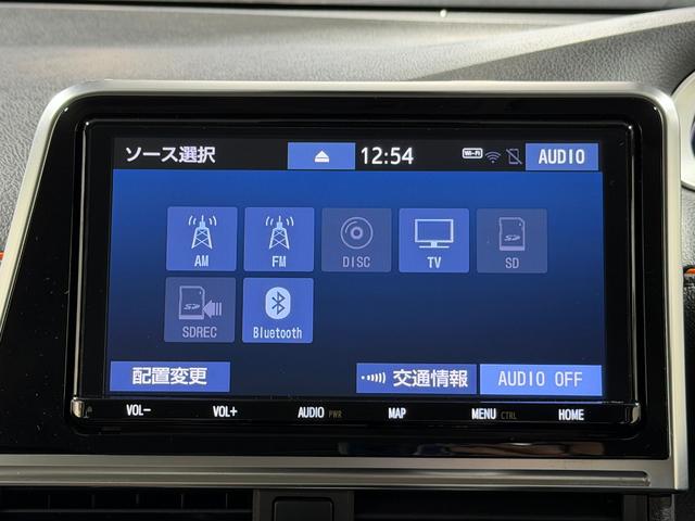 シエンタ ハイブリッドＧ　クエロ　純正ナビＴＶ　３６０カメラ　クルーズコントロール　衝突軽減Ｂ　レーンアシスト　　ハーフレザー　シートヒーター　ハンドルヒーター　オートハイビーム　ＬＥＤヘッドライト　スマートキー　　ＥＴＣ　ドラレコ（4枚目）