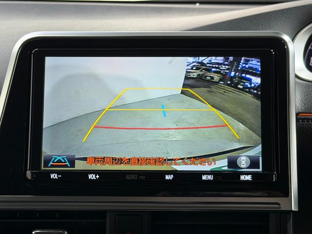 シエンタ ハイブリッドＧ　クエロ　純正ナビＴＶ　３６０カメラ　クルーズコントロール　衝突軽減Ｂ　レーンアシスト　　ハーフレザー　シートヒーター　ハンドルヒーター　オートハイビーム　ＬＥＤヘッドライト　スマートキー　　ＥＴＣ　ドラレコ（38枚目）