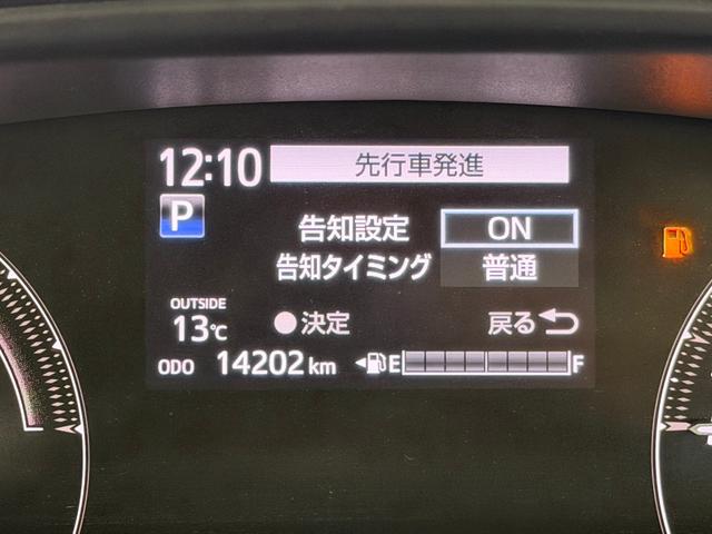 シエンタ ハイブリッドＧ　クエロ　純正ナビＴＶ　３６０カメラ　クルーズコントロール　衝突軽減Ｂ　レーンアシスト　　ハーフレザー　シートヒーター　ハンドルヒーター　オートハイビーム　ＬＥＤヘッドライト　スマートキー　　ＥＴＣ　ドラレコ（40枚目）