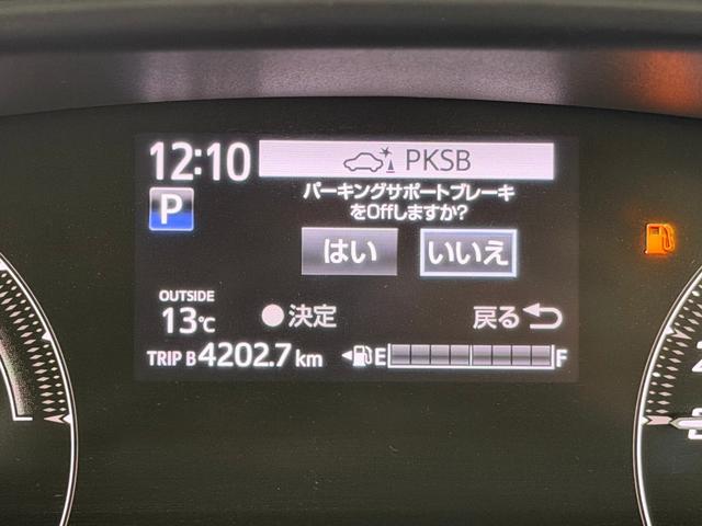 シエンタ ハイブリッドＧ　クエロ　純正ナビＴＶ　３６０カメラ　クルーズコントロール　衝突軽減Ｂ　レーンアシスト　　ハーフレザー　シートヒーター　ハンドルヒーター　オートハイビーム　ＬＥＤヘッドライト　スマートキー　　ＥＴＣ　ドラレコ（44枚目）