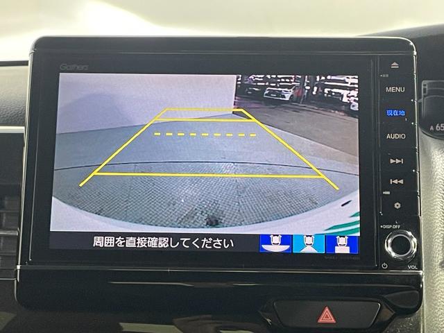 Ｎ－ＢＯＸカスタム Ｇ・Ｌターボホンダセンシング　純正８ｉｎｃナビＴＶ　バックカメラ　両側パワースライドドア　ハーフレザー　レーダークルコン　衝突軽減ブレーキ　レーンアシスト　スマートキー　プッシュスタート　ドライブレコーダー　ＥＴＣ（4枚目）