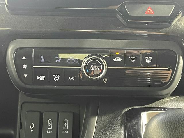 Ｎ－ＢＯＸカスタム Ｇ・Ｌターボホンダセンシング　純正８ｉｎｃナビＴＶ　バックカメラ　両側パワースライドドア　ハーフレザー　レーダークルコン　衝突軽減ブレーキ　レーンアシスト　スマートキー　プッシュスタート　ドライブレコーダー　ＥＴＣ（11枚目）