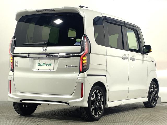 Ｎ－ＢＯＸカスタム Ｇ・Ｌターボホンダセンシング　純正８ｉｎｃナビＴＶ　バックカメラ　両側パワースライドドア　ハーフレザー　レーダークルコン　衝突軽減ブレーキ　レーンアシスト　スマートキー　プッシュスタート　ドライブレコーダー　ＥＴＣ（20枚目）