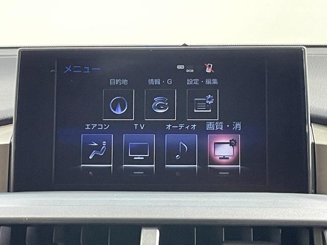 ＮＸ ＮＸ２００ｔ　Ｆスポーツ　赤革シート　三眼ＬＥＤ　純正ナビＴＶ　バックカメラ　パワーシート／ヒーター／エアコン　ステアリングヒーター　クルーズコントロール　スマートキー　プッシュスタート　ワンオーナー（4枚目）