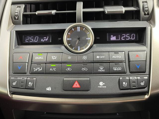 ＮＸ ＮＸ２００ｔ　Ｆスポーツ　赤革シート　三眼ＬＥＤ　純正ナビＴＶ　バックカメラ　パワーシート／ヒーター／エアコン　ステアリングヒーター　クルーズコントロール　スマートキー　プッシュスタート　ワンオーナー（11枚目）