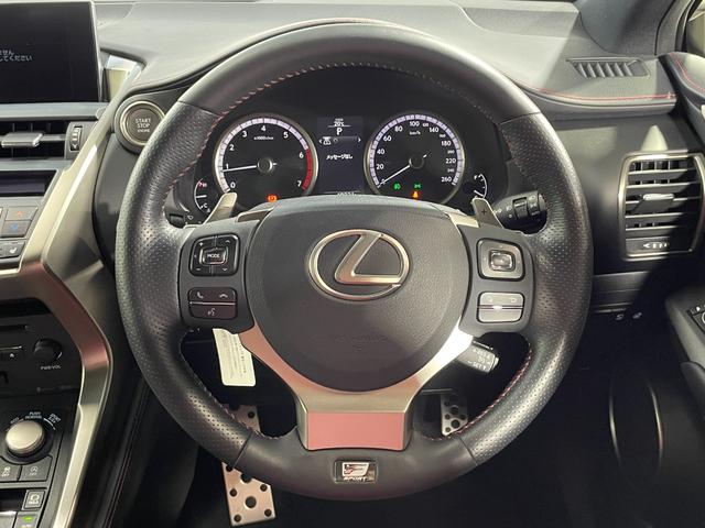 ＮＸ ＮＸ２００ｔ　Ｆスポーツ　赤革シート　三眼ＬＥＤ　純正ナビＴＶ　バックカメラ　パワーシート／ヒーター／エアコン　ステアリングヒーター　クルーズコントロール　スマートキー　プッシュスタート　ワンオーナー（12枚目）