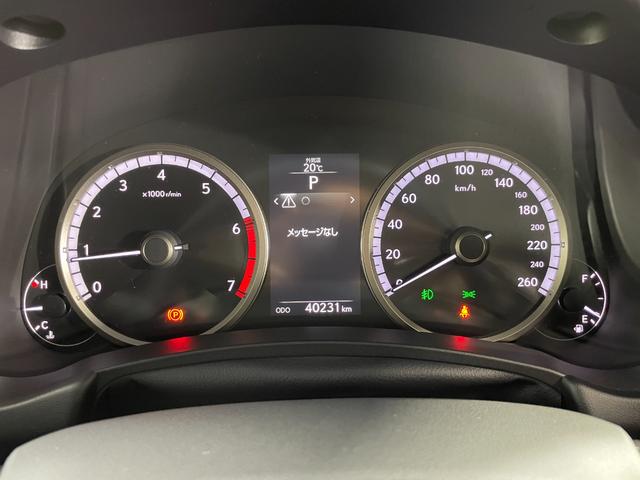 ＮＸ ＮＸ２００ｔ　Ｆスポーツ　赤革シート　三眼ＬＥＤ　純正ナビＴＶ　バックカメラ　パワーシート／ヒーター／エアコン　ステアリングヒーター　クルーズコントロール　スマートキー　プッシュスタート　ワンオーナー（13枚目）