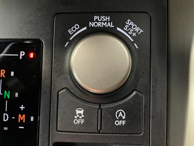 ＮＸ ＮＸ２００ｔ　Ｆスポーツ　赤革シート　三眼ＬＥＤ　純正ナビＴＶ　バックカメラ　パワーシート／ヒーター／エアコン　ステアリングヒーター　クルーズコントロール　スマートキー　プッシュスタート　ワンオーナー（25枚目）