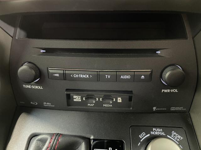 ＮＸ ＮＸ２００ｔ　Ｆスポーツ　赤革シート　三眼ＬＥＤ　純正ナビＴＶ　バックカメラ　パワーシート／ヒーター／エアコン　ステアリングヒーター　クルーズコントロール　スマートキー　プッシュスタート　ワンオーナー（27枚目）