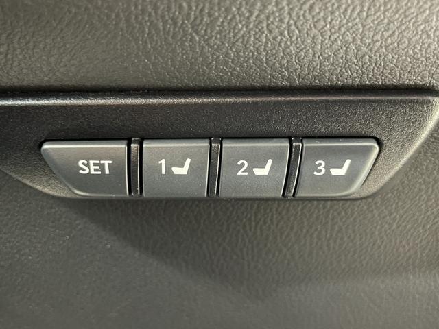 ＮＸ ＮＸ２００ｔ　Ｆスポーツ　赤革シート　三眼ＬＥＤ　純正ナビＴＶ　バックカメラ　パワーシート／ヒーター／エアコン　ステアリングヒーター　クルーズコントロール　スマートキー　プッシュスタート　ワンオーナー（34枚目）