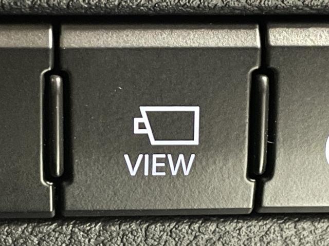 ＮＸ ＮＸ２００ｔ　Ｆスポーツ　赤革シート　三眼ＬＥＤ　純正ナビＴＶ　バックカメラ　パワーシート／ヒーター／エアコン　ステアリングヒーター　クルーズコントロール　スマートキー　プッシュスタート　ワンオーナー（38枚目）