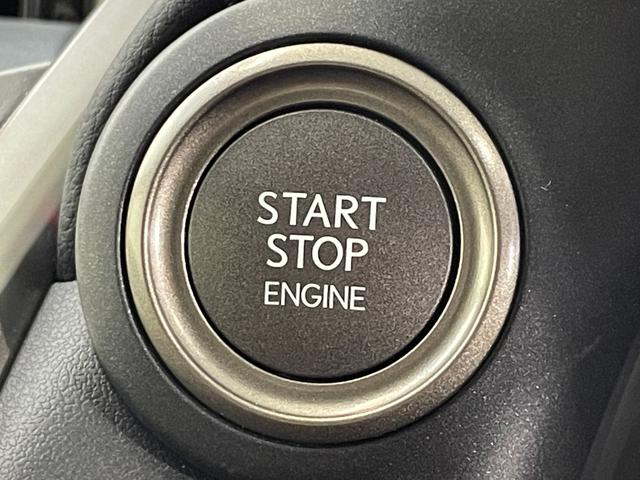 ＮＸ ＮＸ２００ｔ　Ｆスポーツ　赤革シート　三眼ＬＥＤ　純正ナビＴＶ　バックカメラ　パワーシート／ヒーター／エアコン　ステアリングヒーター　クルーズコントロール　スマートキー　プッシュスタート　ワンオーナー（44枚目）