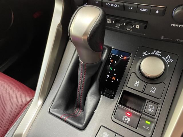 ＮＸ ＮＸ２００ｔ　Ｆスポーツ　赤革シート　三眼ＬＥＤ　純正ナビＴＶ　バックカメラ　パワーシート／ヒーター／エアコン　ステアリングヒーター　クルーズコントロール　スマートキー　プッシュスタート　ワンオーナー（50枚目）