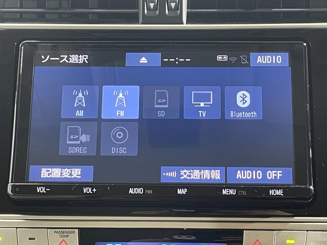 ランドクルーザープラド ＴＸ　Ｌパッケージ　７人乗　ベージュレザーシート　純正９ｉｎｃナビＴＶ　バックカメラ　パワーシート／ヒーター／エアコン　レーダークルコン　衝突軽減Ｂ　レーンアシスト　オートハイビーム　ルーフレール　クリアランスソナー（4枚目）