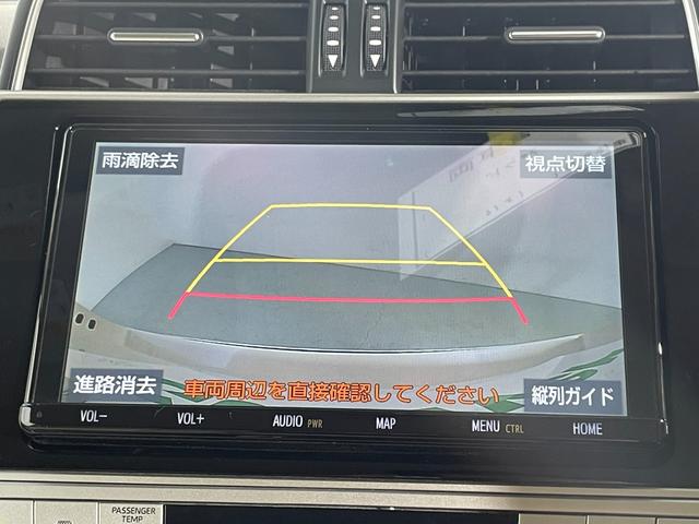 ランドクルーザープラド ＴＸ　Ｌパッケージ　７人乗　ベージュレザーシート　純正９ｉｎｃナビＴＶ　バックカメラ　パワーシート／ヒーター／エアコン　レーダークルコン　衝突軽減Ｂ　レーンアシスト　オートハイビーム　ルーフレール　クリアランスソナー（5枚目）