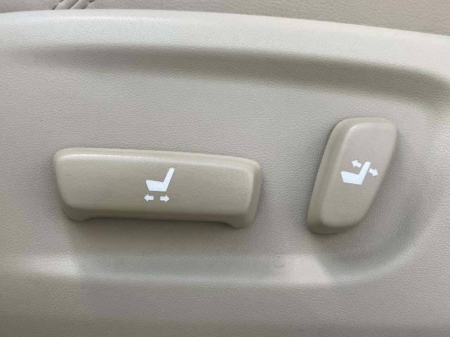 ランドクルーザープラド ＴＸ　Ｌパッケージ　７人乗　ベージュレザーシート　純正９ｉｎｃナビＴＶ　バックカメラ　パワーシート／ヒーター／エアコン　レーダークルコン　衝突軽減Ｂ　レーンアシスト　オートハイビーム　ルーフレール　クリアランスソナー（49枚目）