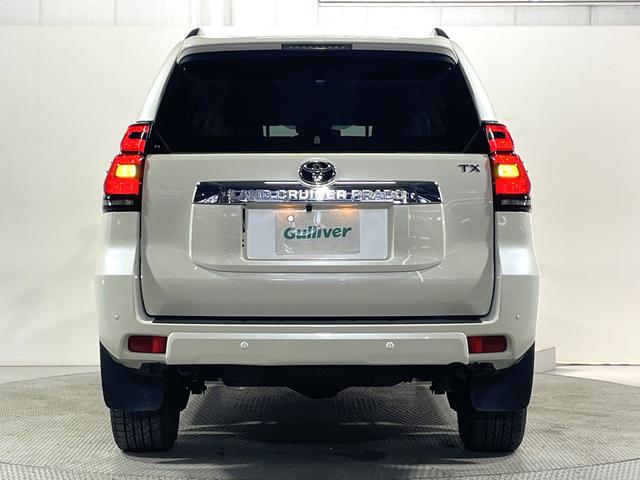 ランドクルーザープラド ＴＸ　Ｌパッケージ　７人乗　ベージュレザーシート　純正９ｉｎｃナビＴＶ　バックカメラ　パワーシート／ヒーター／エアコン　レーダークルコン　衝突軽減Ｂ　レーンアシスト　オートハイビーム　ルーフレール　クリアランスソナー（67枚目）