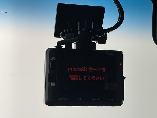 Ｎ－ＢＯＸカスタム Ｌ　１１ｉｎｃディスプレイオーディオ　バックカメラ　レーダークルコン　衝突軽減Ｂ　レーンアシスト　パワースライドドア　クリアランスソナー　ＬＥＤライト　スマートキー　　ＥＴＣ　ドライブレコーダー（8枚目）