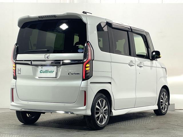 Ｎ－ＢＯＸカスタム Ｌ　１１ｉｎｃディスプレイオーディオ　バックカメラ　レーダークルコン　衝突軽減Ｂ　レーンアシスト　パワースライドドア　クリアランスソナー　ＬＥＤライト　スマートキー　　ＥＴＣ　ドライブレコーダー（20枚目）