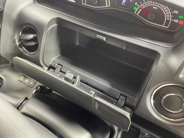 Ｎ－ＢＯＸカスタム Ｌ　１１ｉｎｃディスプレイオーディオ　バックカメラ　レーダークルコン　衝突軽減Ｂ　レーンアシスト　パワースライドドア　クリアランスソナー　ＬＥＤライト　スマートキー　　ＥＴＣ　ドライブレコーダー（27枚目）