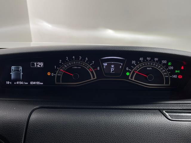 Ｎ－ＢＯＸカスタム Ｌ　１１ｉｎｃディスプレイオーディオ　バックカメラ　レーダークルコン　衝突軽減Ｂ　レーンアシスト　パワースライドドア　クリアランスソナー　ＬＥＤライト　スマートキー　　ＥＴＣ　ドライブレコーダー（34枚目）