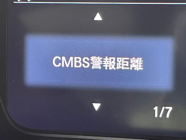 Ｎ－ＢＯＸカスタム Ｌ　１１ｉｎｃディスプレイオーディオ　バックカメラ　レーダークルコン　衝突軽減Ｂ　レーンアシスト　パワースライドドア　クリアランスソナー　ＬＥＤライト　スマートキー　　ＥＴＣ　ドライブレコーダー（35枚目）