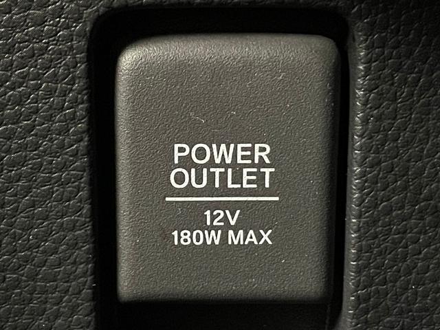 Ｎ－ＢＯＸカスタム Ｌ　１１ｉｎｃディスプレイオーディオ　バックカメラ　レーダークルコン　衝突軽減Ｂ　レーンアシスト　パワースライドドア　クリアランスソナー　ＬＥＤライト　スマートキー　　ＥＴＣ　ドライブレコーダー（37枚目）