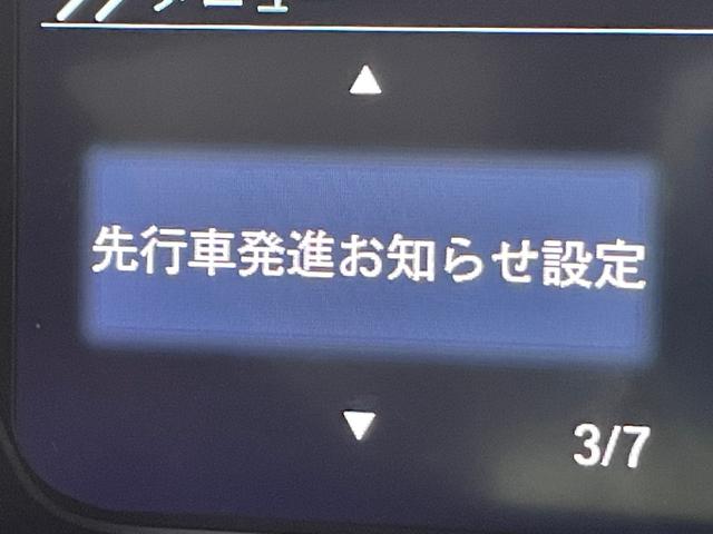 Ｎ－ＢＯＸカスタム Ｌ　１１ｉｎｃディスプレイオーディオ　バックカメラ　レーダークルコン　衝突軽減Ｂ　レーンアシスト　パワースライドドア　クリアランスソナー　ＬＥＤライト　スマートキー　　ＥＴＣ　ドライブレコーダー（54枚目）