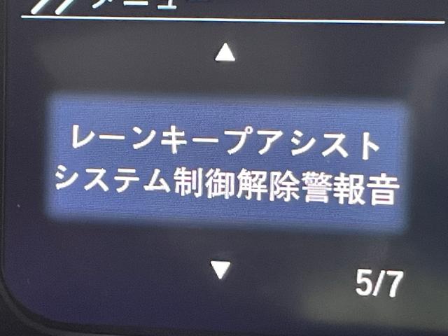 Ｎ－ＢＯＸカスタム Ｌ　１１ｉｎｃディスプレイオーディオ　バックカメラ　レーダークルコン　衝突軽減Ｂ　レーンアシスト　パワースライドドア　クリアランスソナー　ＬＥＤライト　スマートキー　　ＥＴＣ　ドライブレコーダー（57枚目）