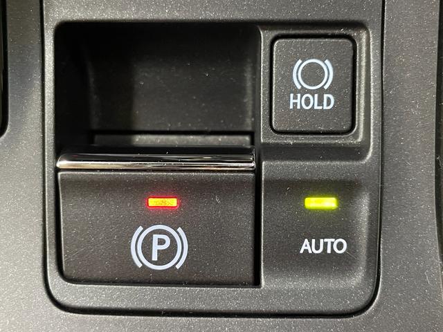 ＮＸ ＮＸ３００ｈ　Ｉパッケージ　モデリスタエアロ　茶革シート　純正ナビＴＶ　バックカメラ　三眼ＬＥＤ　ヘッドアップＤ　パワーシート／ヒーター／クーラー　ハンドルヒーター　電動リアゲート　レーダーＣ　衝突軽減Ｂ　ＬＫＡ　ＢＳＭ（10枚目）