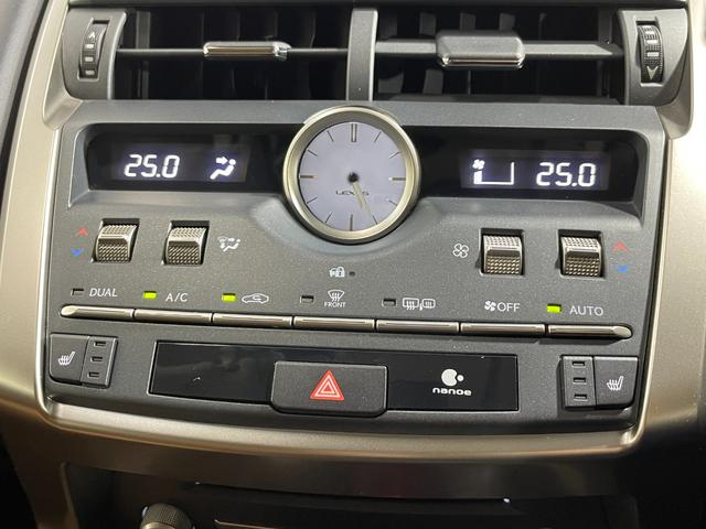 ＮＸ ＮＸ３００ｈ　Ｉパッケージ　モデリスタエアロ　茶革シート　純正ナビＴＶ　バックカメラ　三眼ＬＥＤ　ヘッドアップＤ　パワーシート／ヒーター／クーラー　ハンドルヒーター　電動リアゲート　レーダーＣ　衝突軽減Ｂ　ＬＫＡ　ＢＳＭ（11枚目）